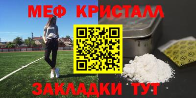 герыч Бузулук
