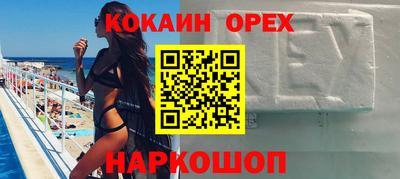 мдпв Бугуруслан