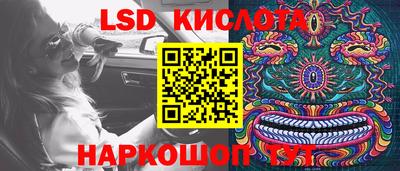 герыч Бузулук