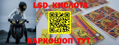 круглые Будённовск