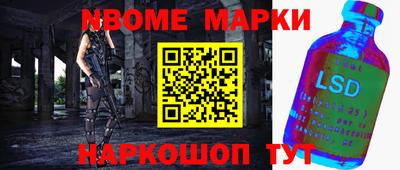герыч Бузулук