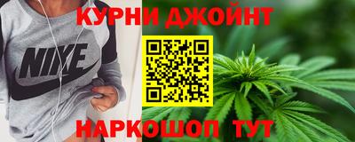 круглые Будённовск