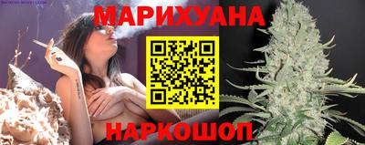 герыч Бузулук