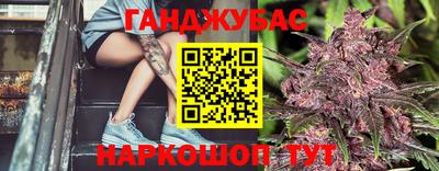 герыч Бузулук