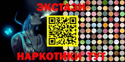круглые Будённовск