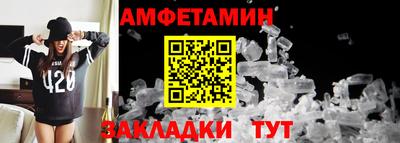 круглые Будённовск