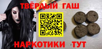 круглые Будённовск
