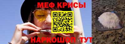 круглые Будённовск